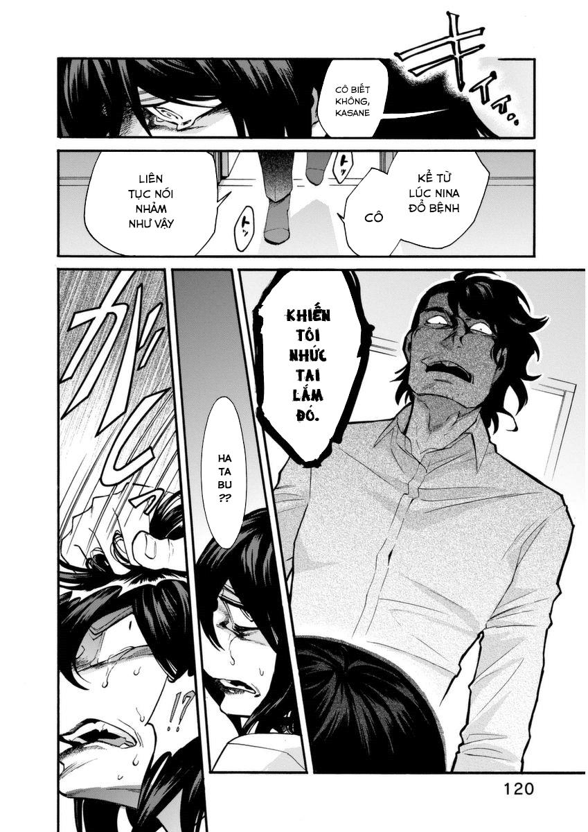 Kasane Chapter 23 - Trang 2