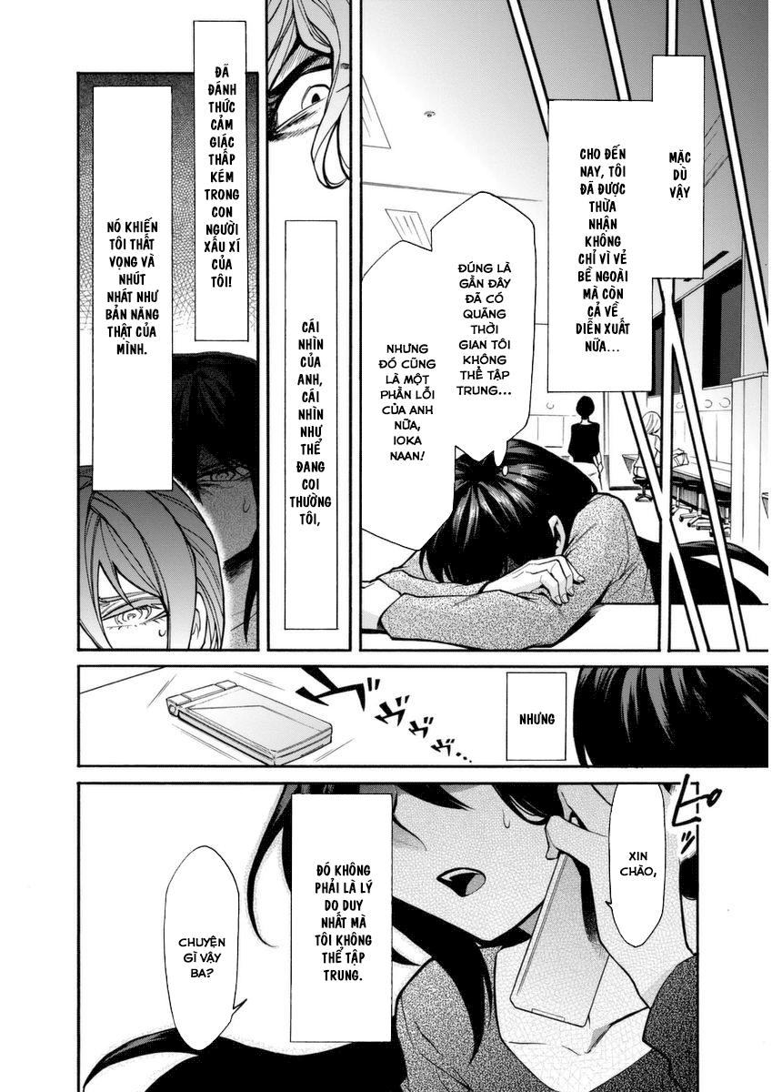 Kasane Chapter 23 - Trang 2