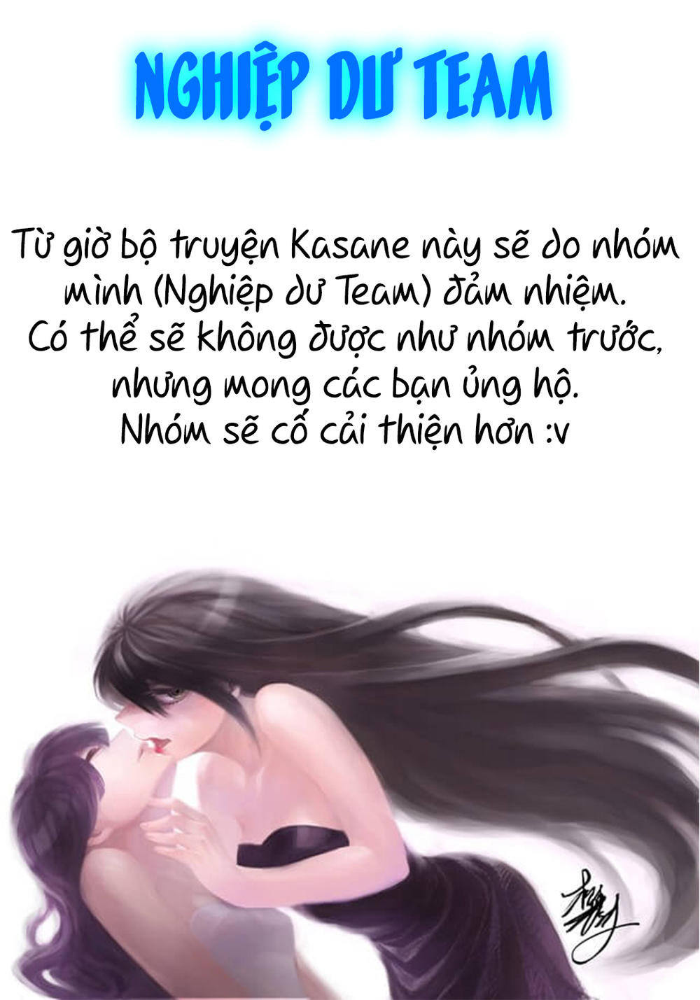 Kasane Chapter 24 - Trang 2