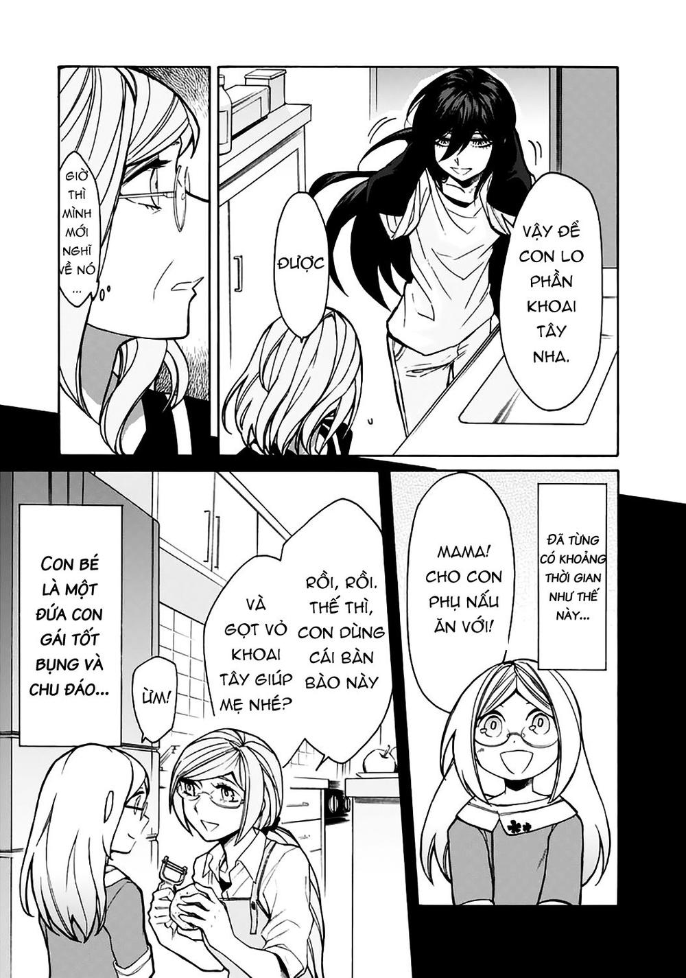Kasane Chapter 24 - Trang 2