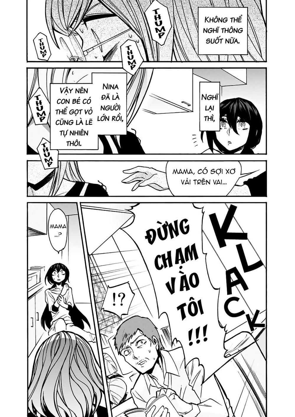 Kasane Chapter 24 - Trang 2