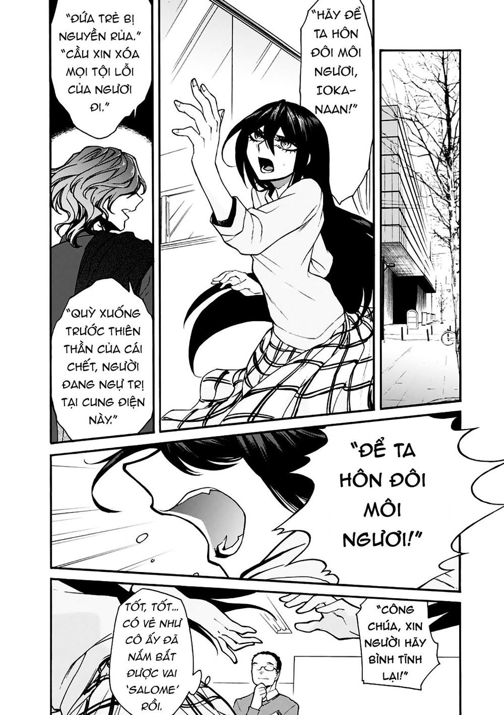 Kasane Chapter 24 - Trang 2