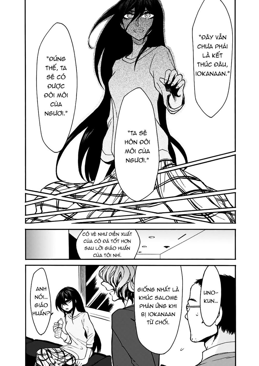 Kasane Chapter 24 - Trang 2