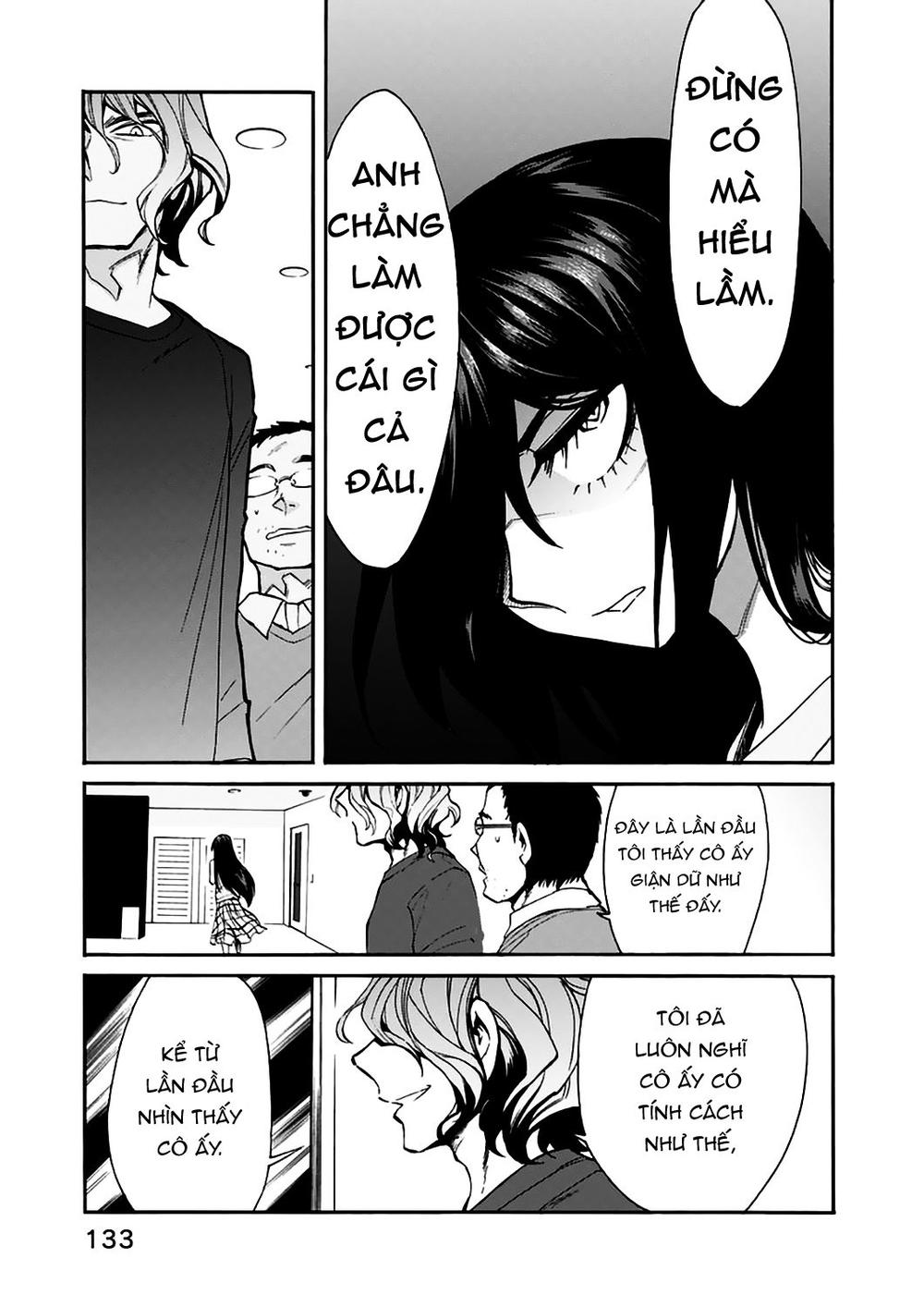 Kasane Chapter 24 - Trang 2