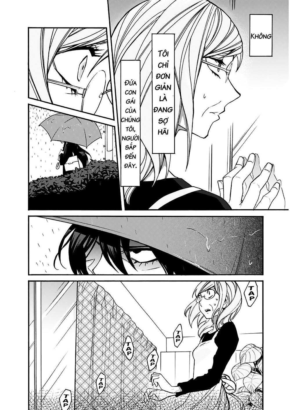 Kasane Chapter 24 - Trang 2