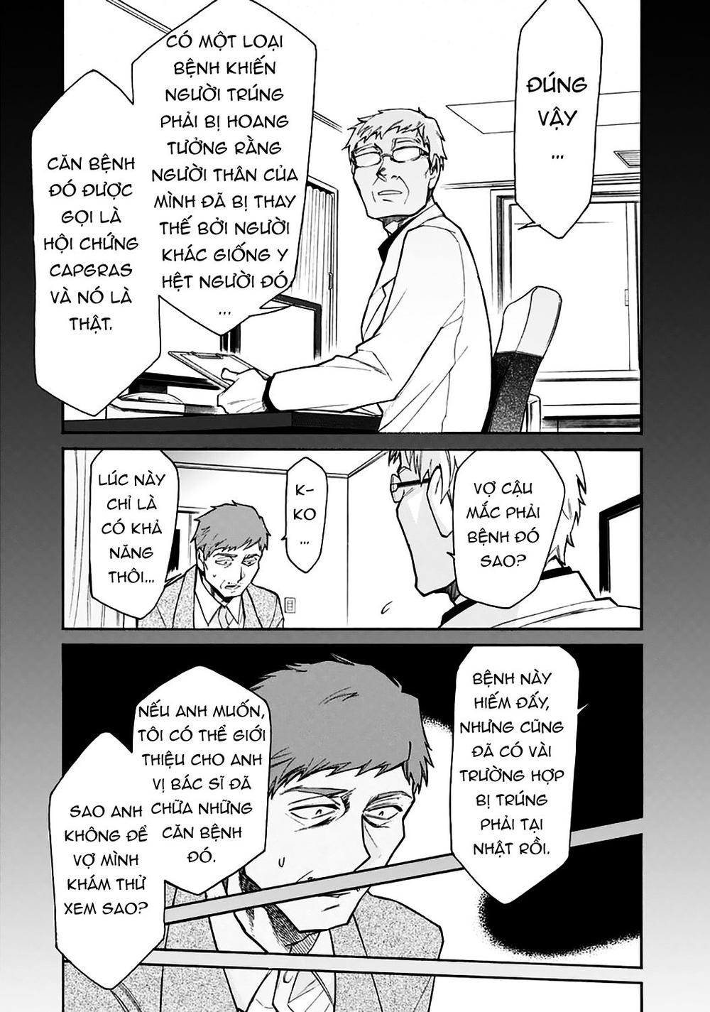 Kasane Chapter 25 - Trang 2