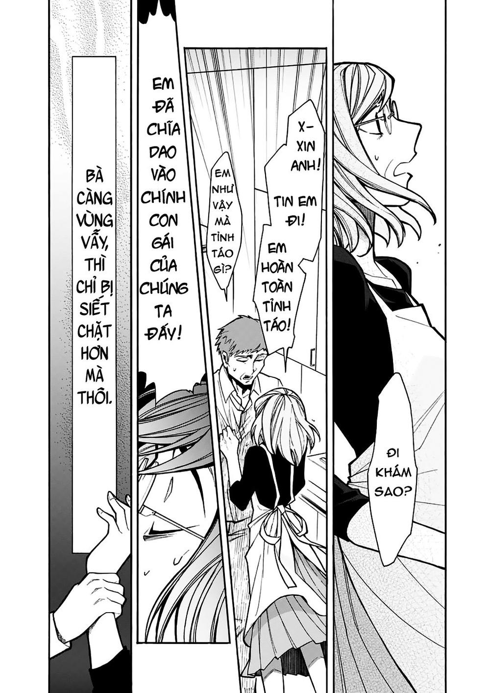 Kasane Chapter 25 - Trang 2