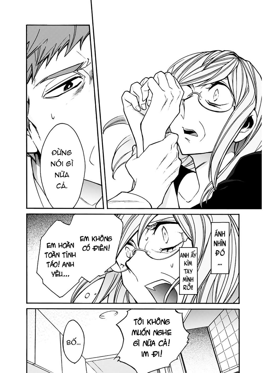 Kasane Chapter 25 - Trang 2