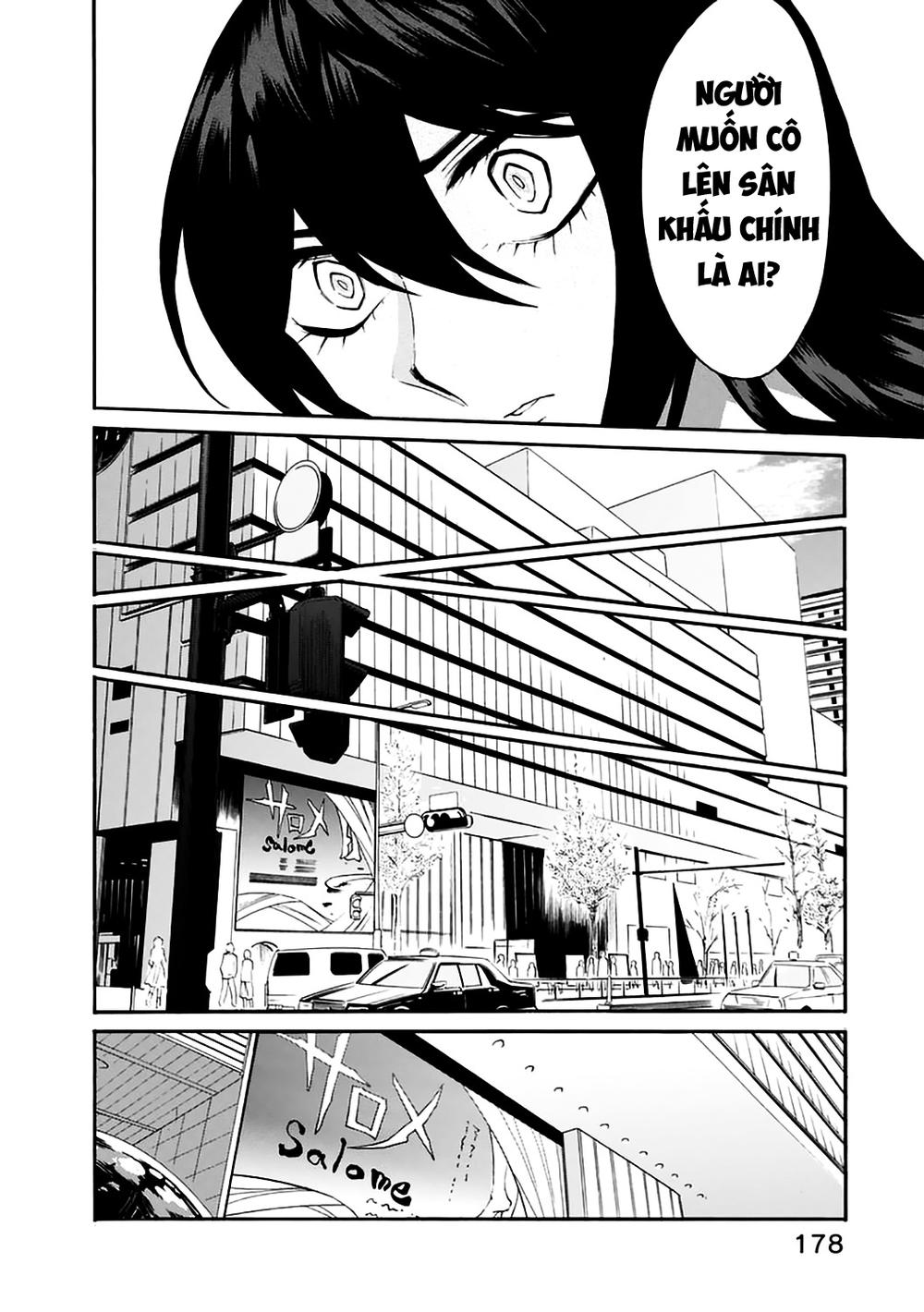 Kasane Chapter 26 - Trang 2