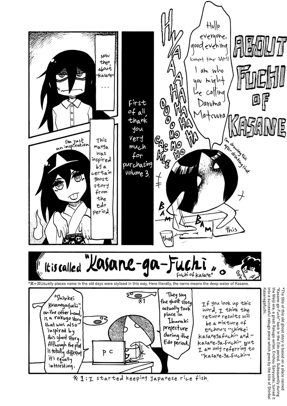 Kasane Chapter 26 - Trang 2