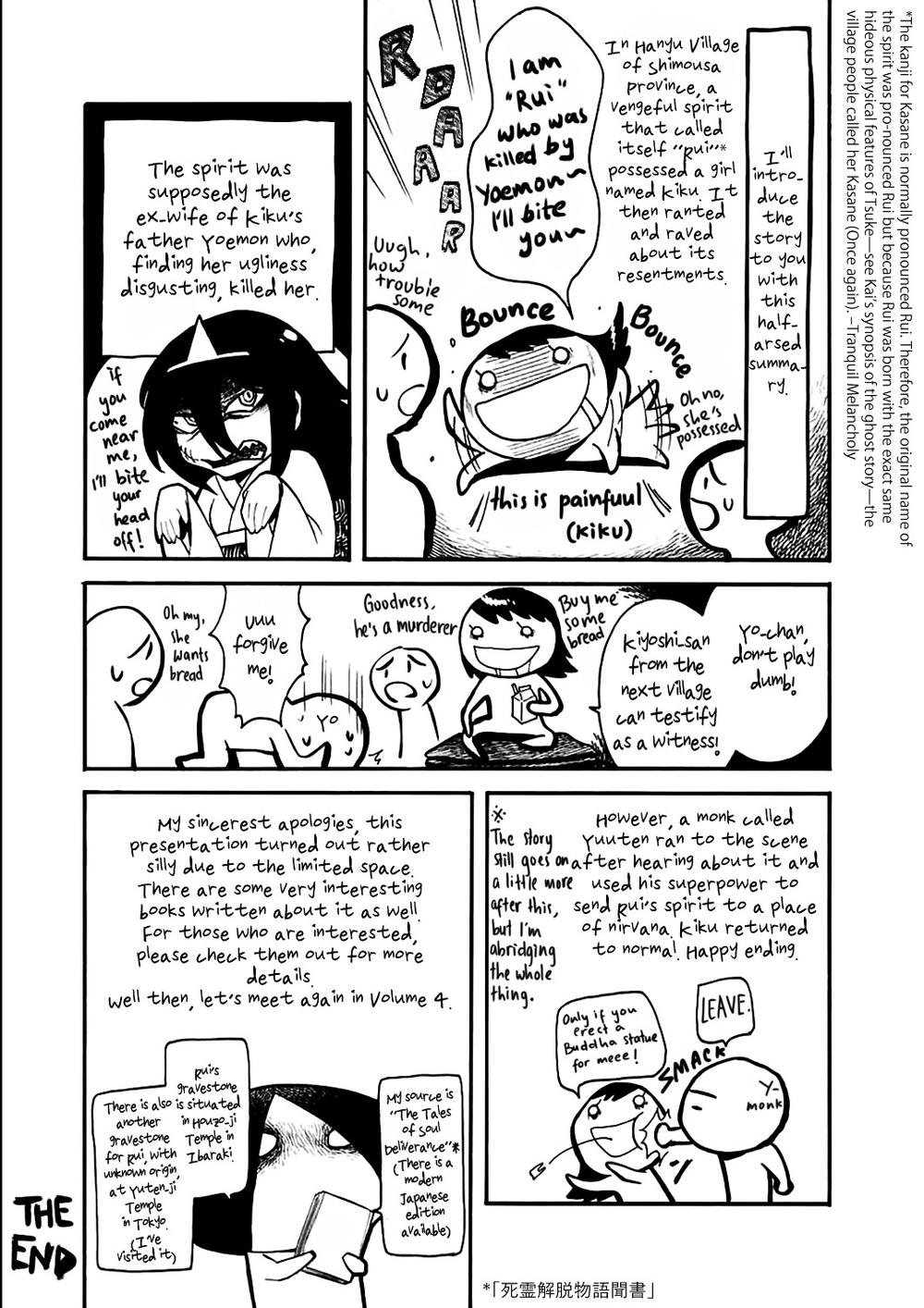 Kasane Chapter 26 - Trang 2