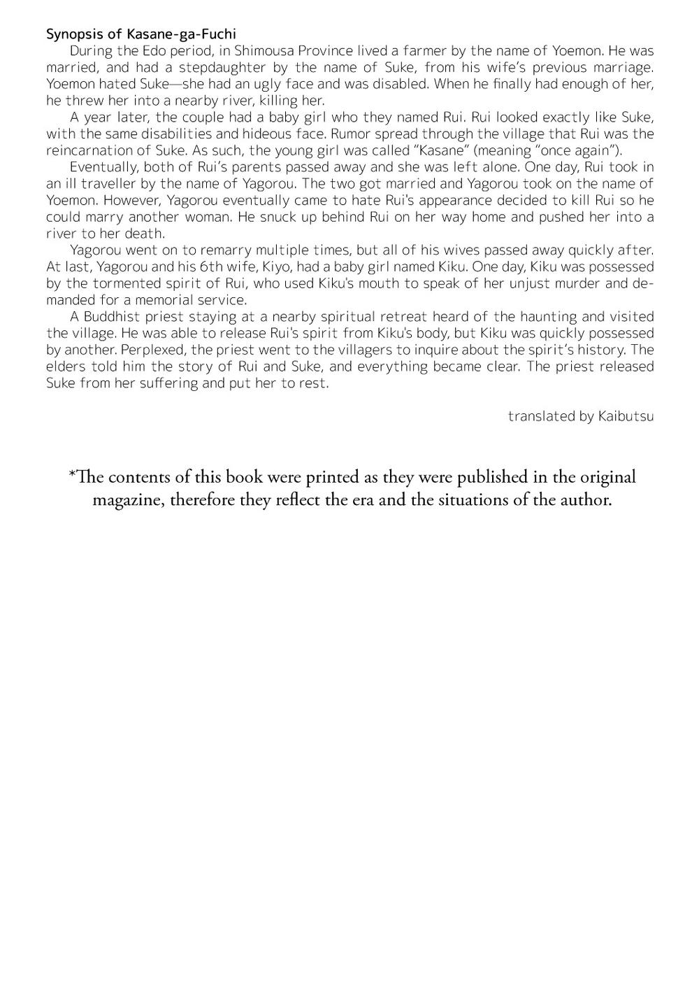 Kasane Chapter 26 - Trang 2