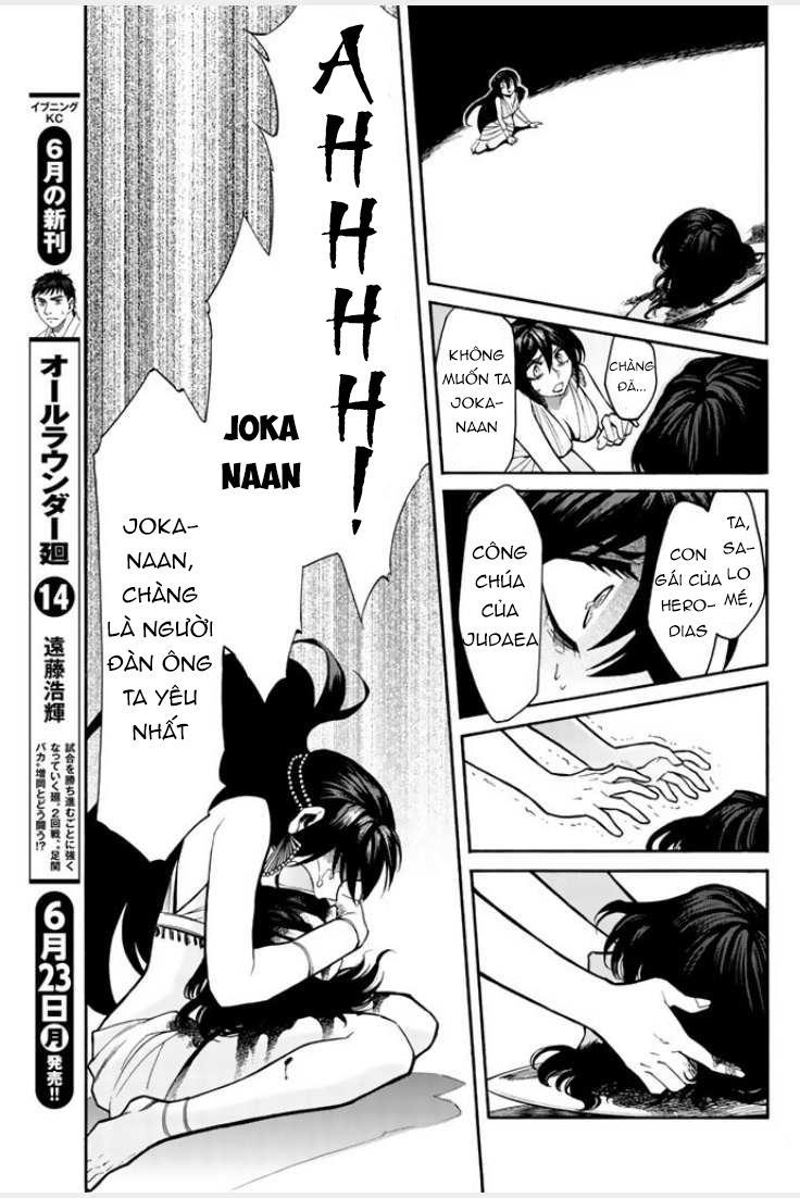 Kasane Chapter 27 - Trang 2