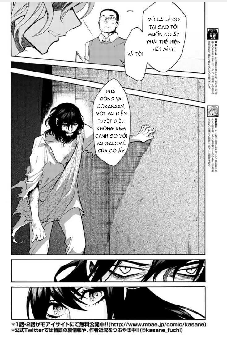 Kasane Chapter 27 - Trang 2