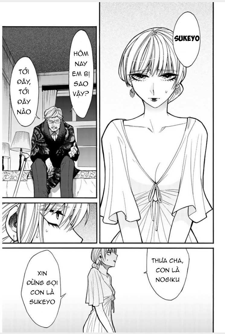 Kasane Chapter 28 - Trang 2