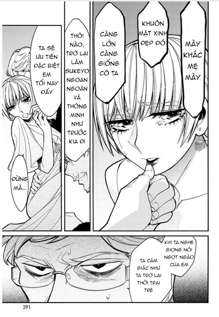 Kasane Chapter 28 - Trang 2