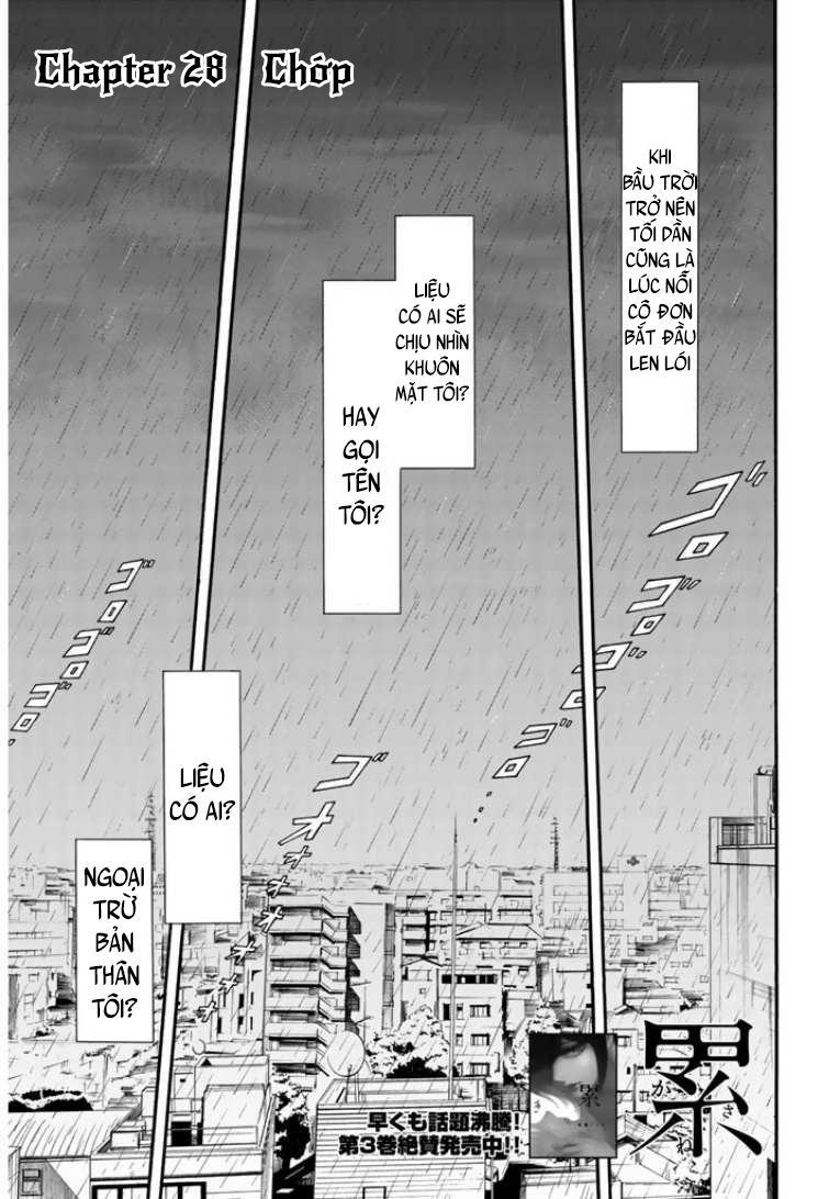 Kasane Chapter 28 - Trang 2