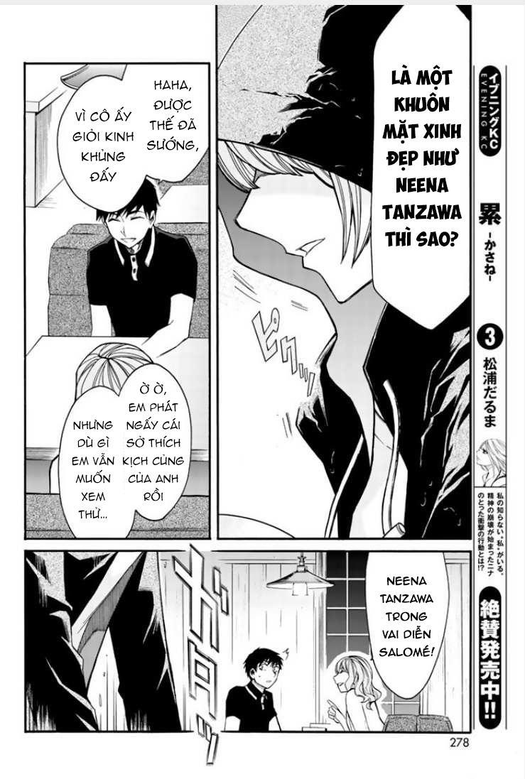 Kasane Chapter 28 - Trang 2