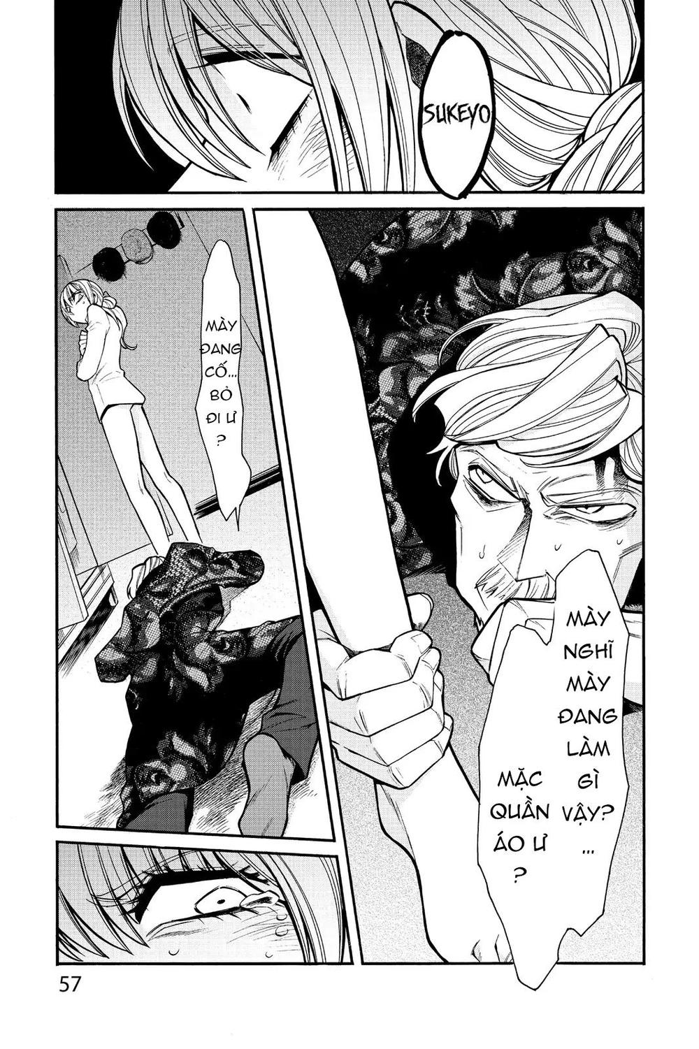 Kasane Chapter 29 - Trang 2