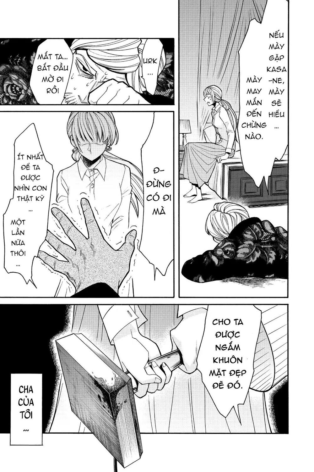 Kasane Chapter 29 - Trang 2