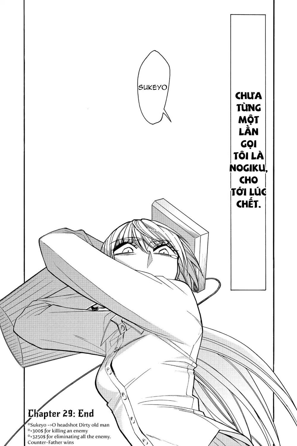 Kasane Chapter 29 - Trang 2