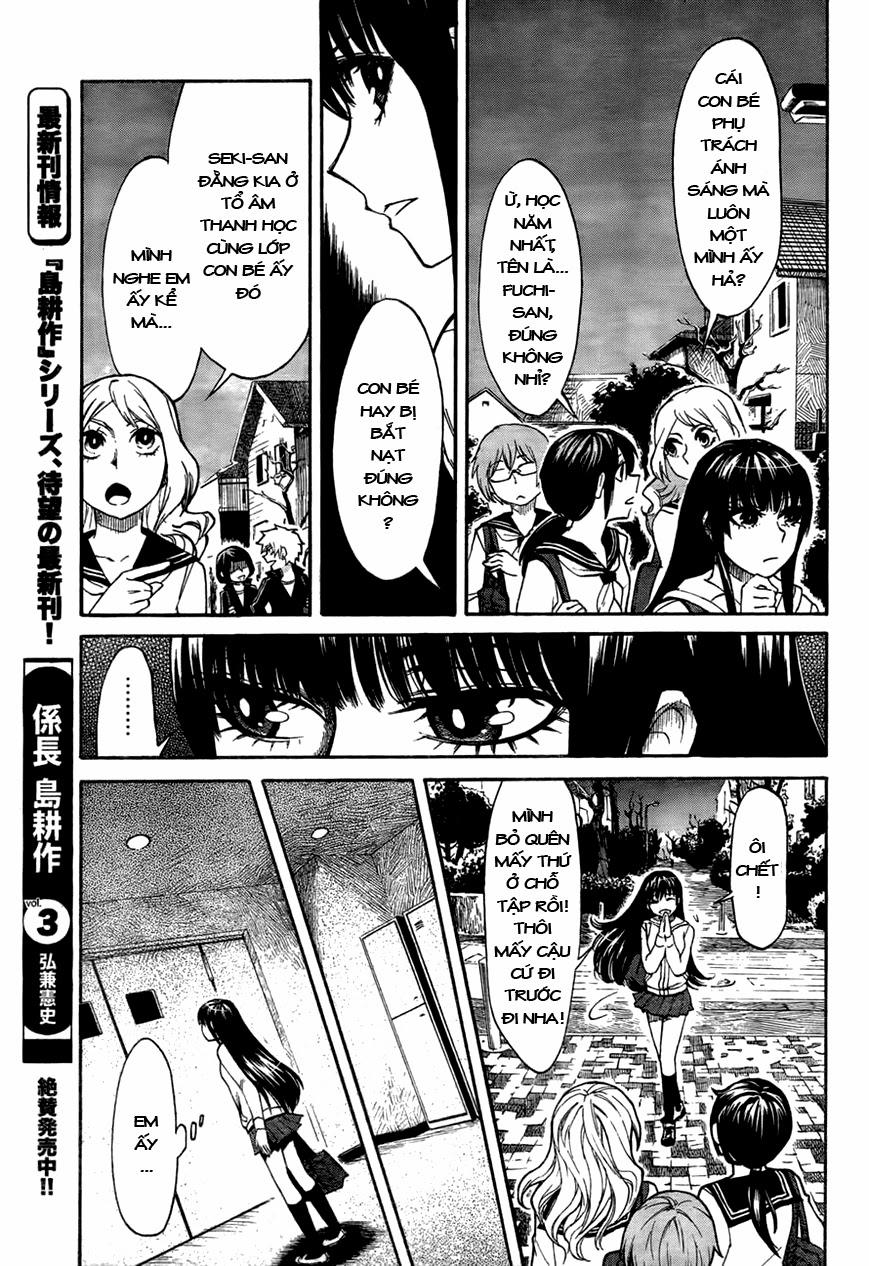 Kasane Chapter 3 - Trang 2