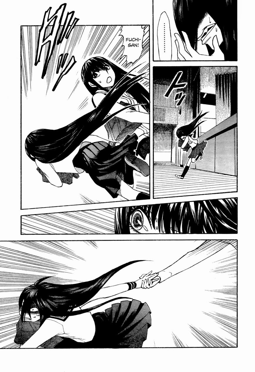 Kasane Chapter 3 - Trang 2