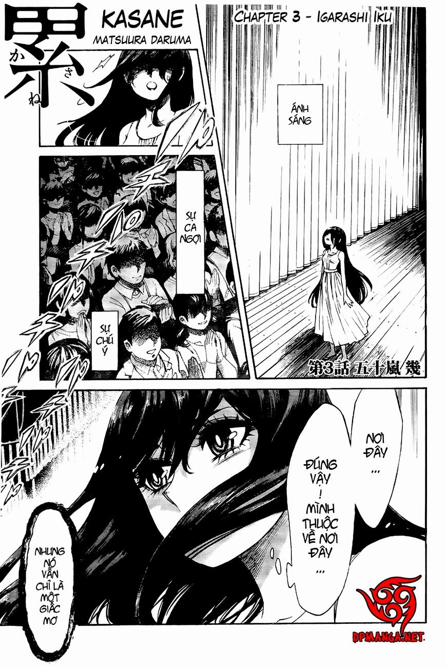Kasane Chapter 3 - Trang 2