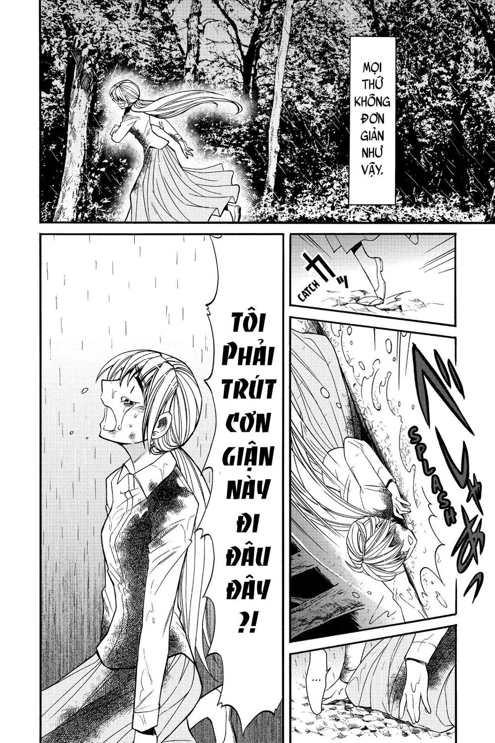 Kasane Chapter 30 - Trang 2