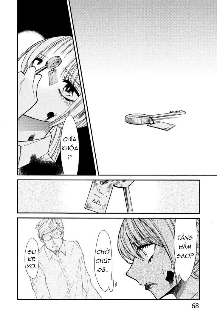 Kasane Chapter 30 - Trang 2