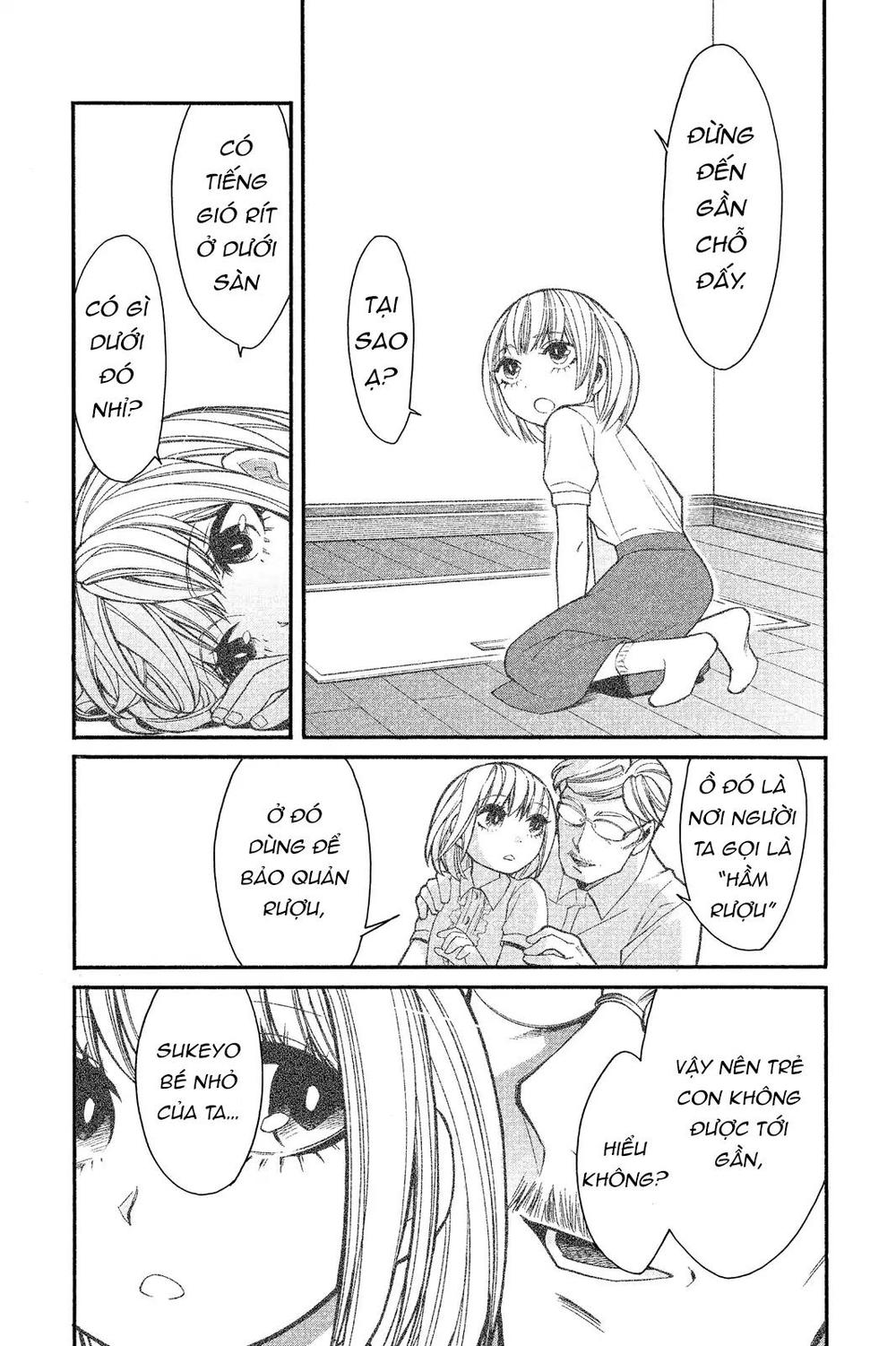 Kasane Chapter 30 - Trang 2