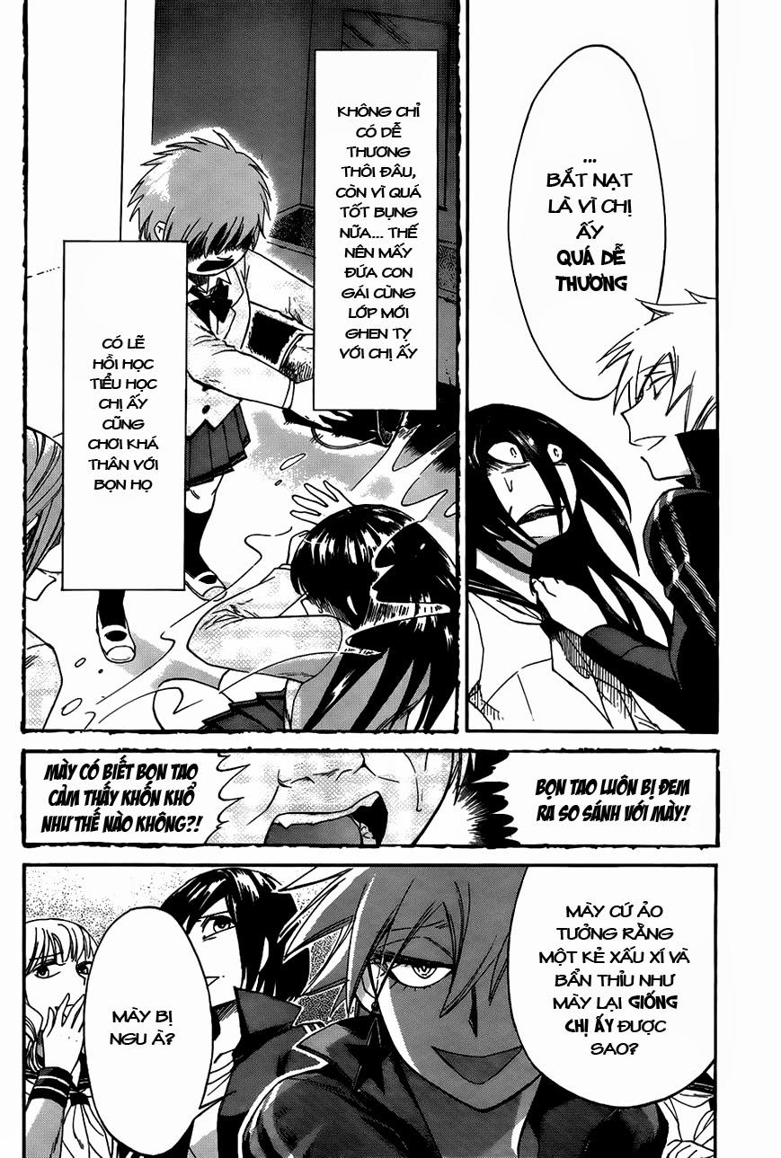 Kasane Chapter 4 - Trang 2