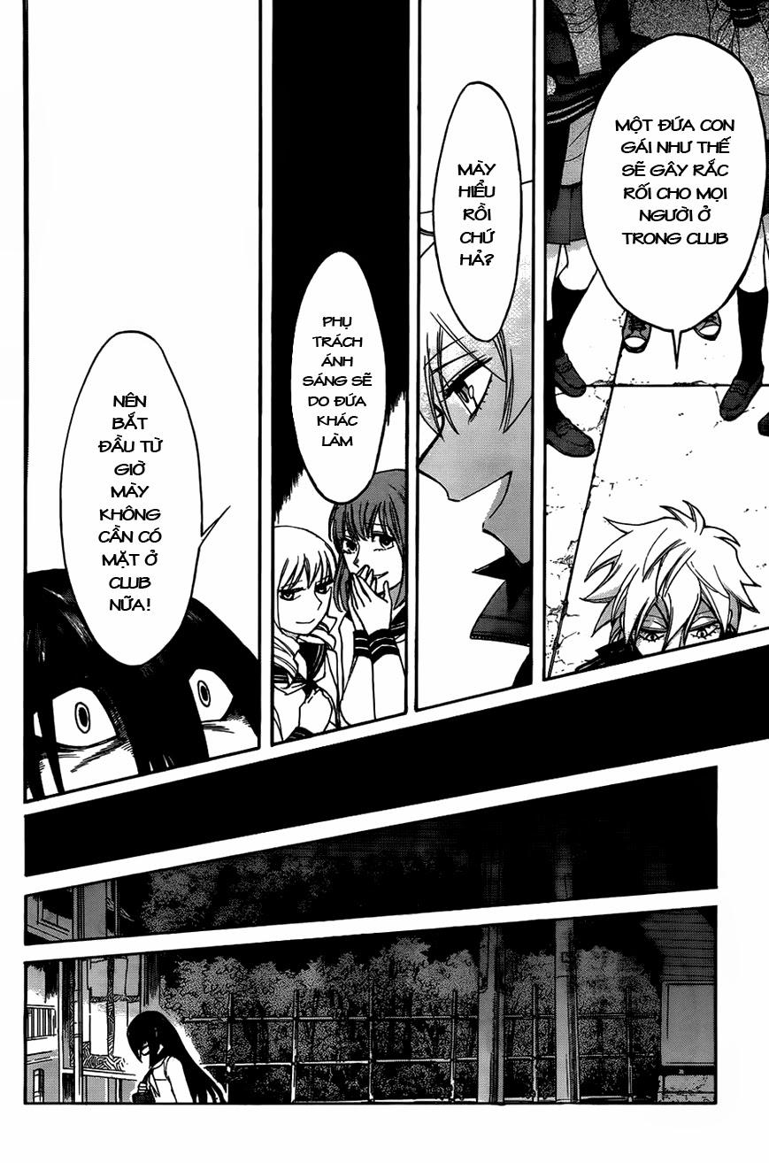 Kasane Chapter 4 - Trang 2