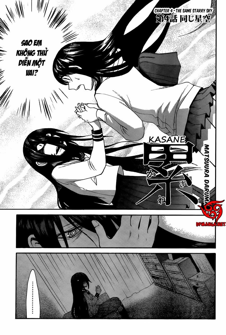 Kasane Chapter 4 - Trang 2