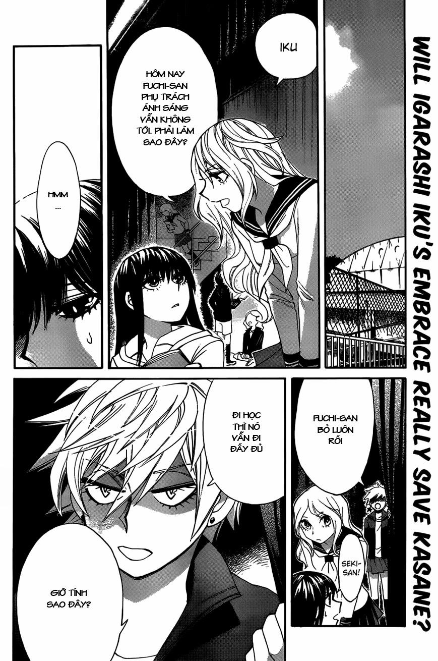 Kasane Chapter 4 - Trang 2