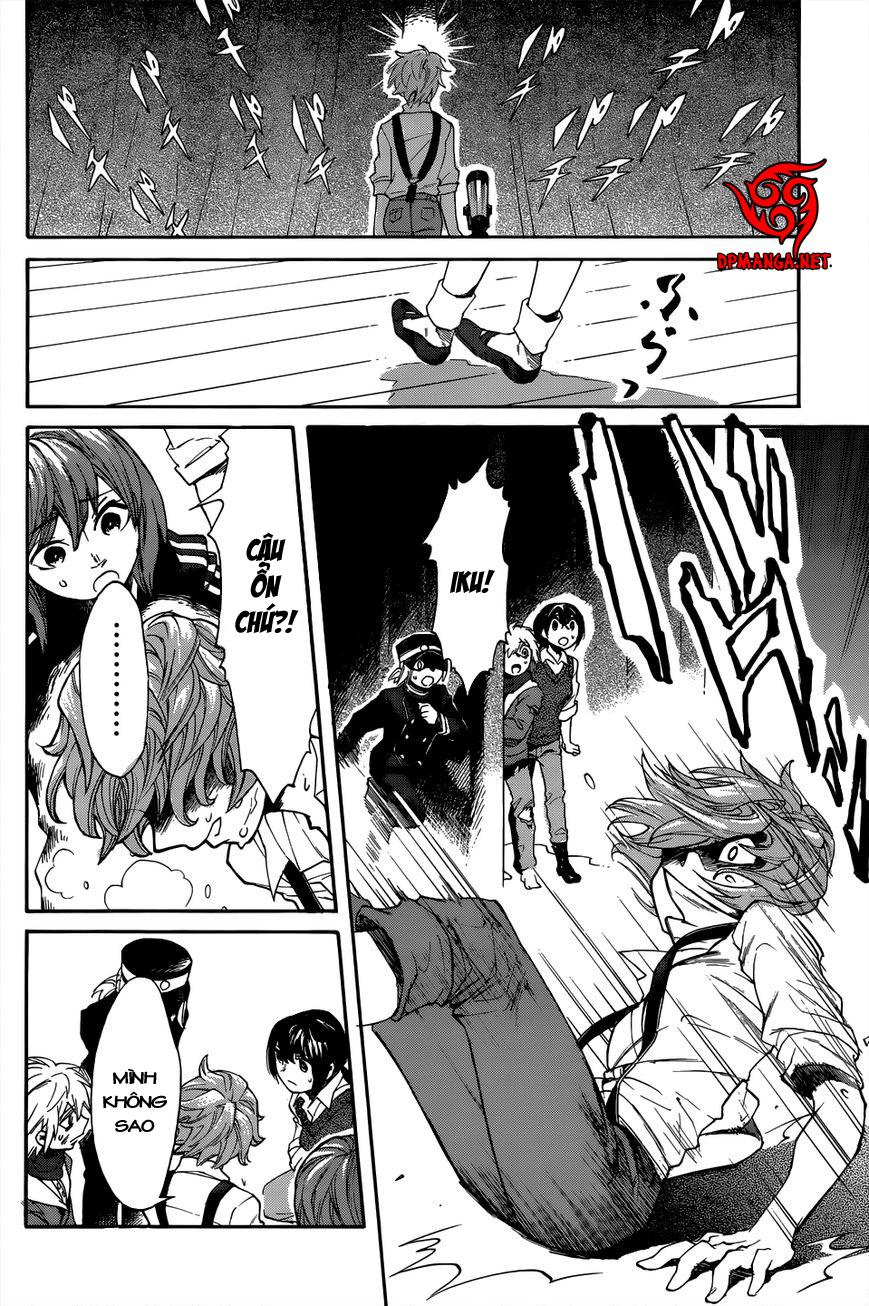 Kasane Chapter 6 - Trang 2