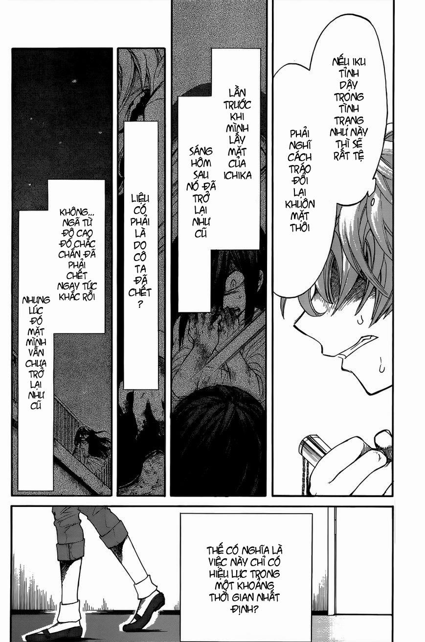 Kasane Chapter 6 - Trang 2