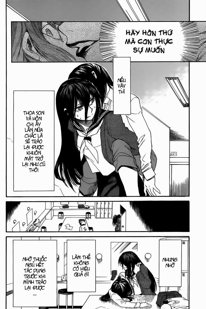 Kasane Chapter 6 - Trang 2
