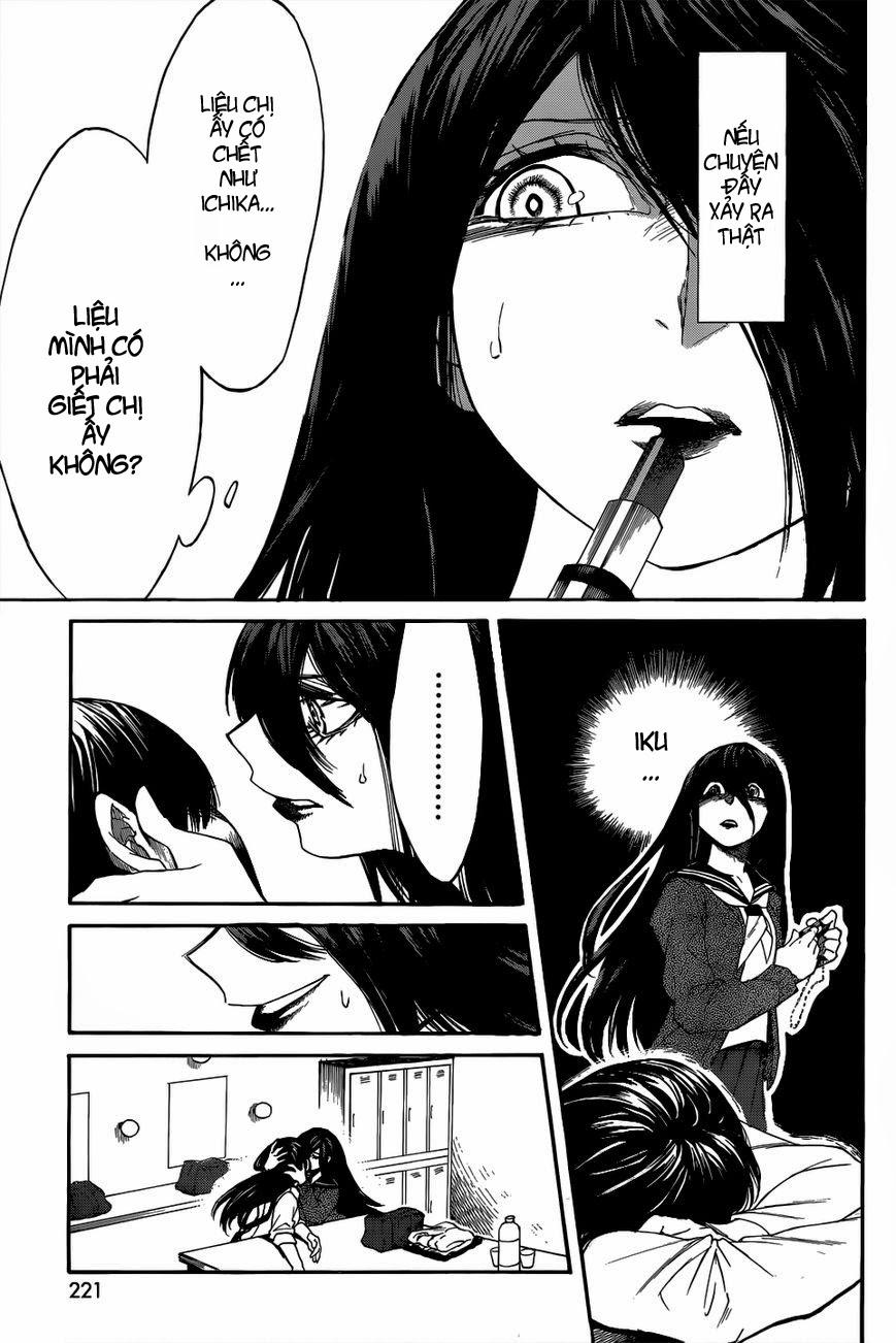 Kasane Chapter 6 - Trang 2