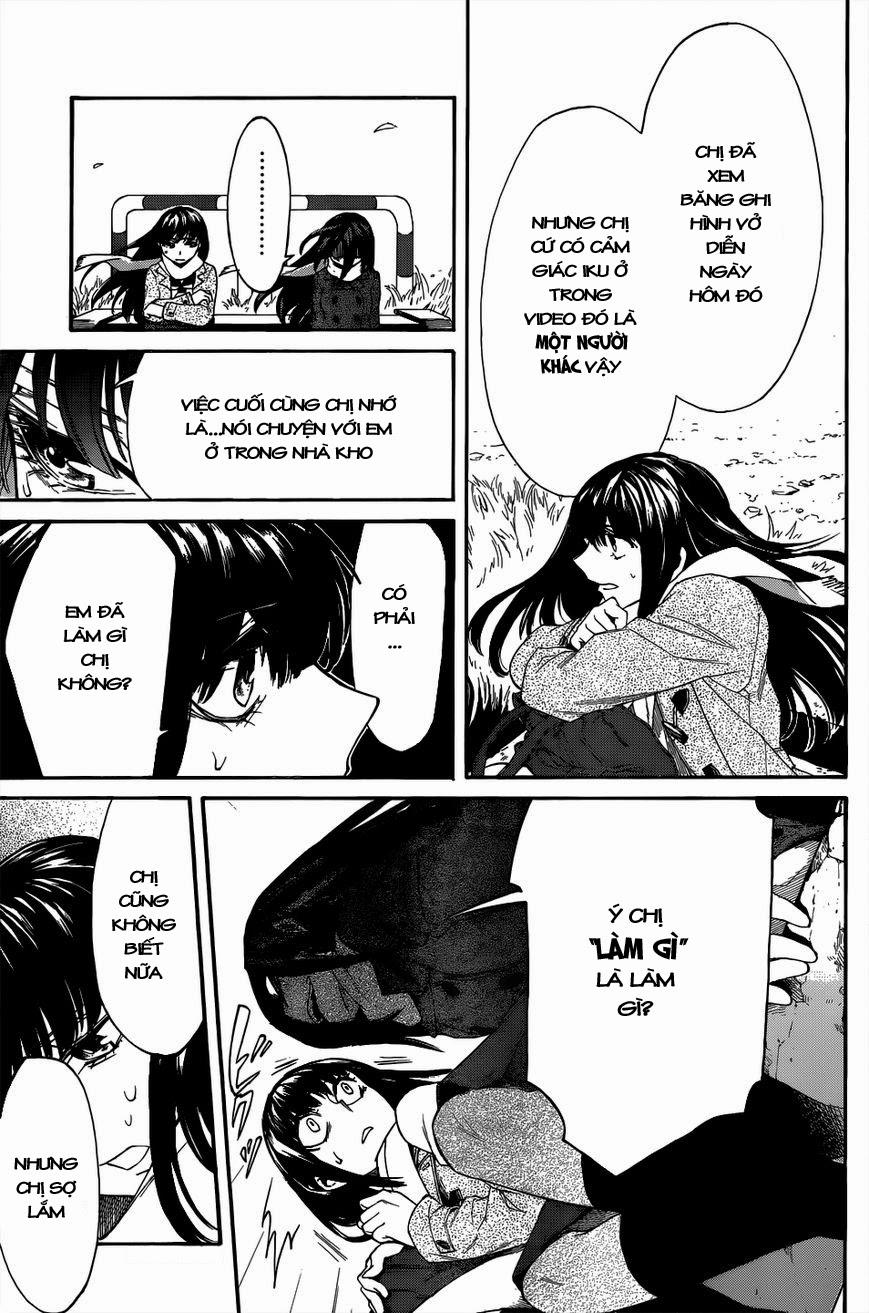 Kasane Chapter 6 - Trang 2