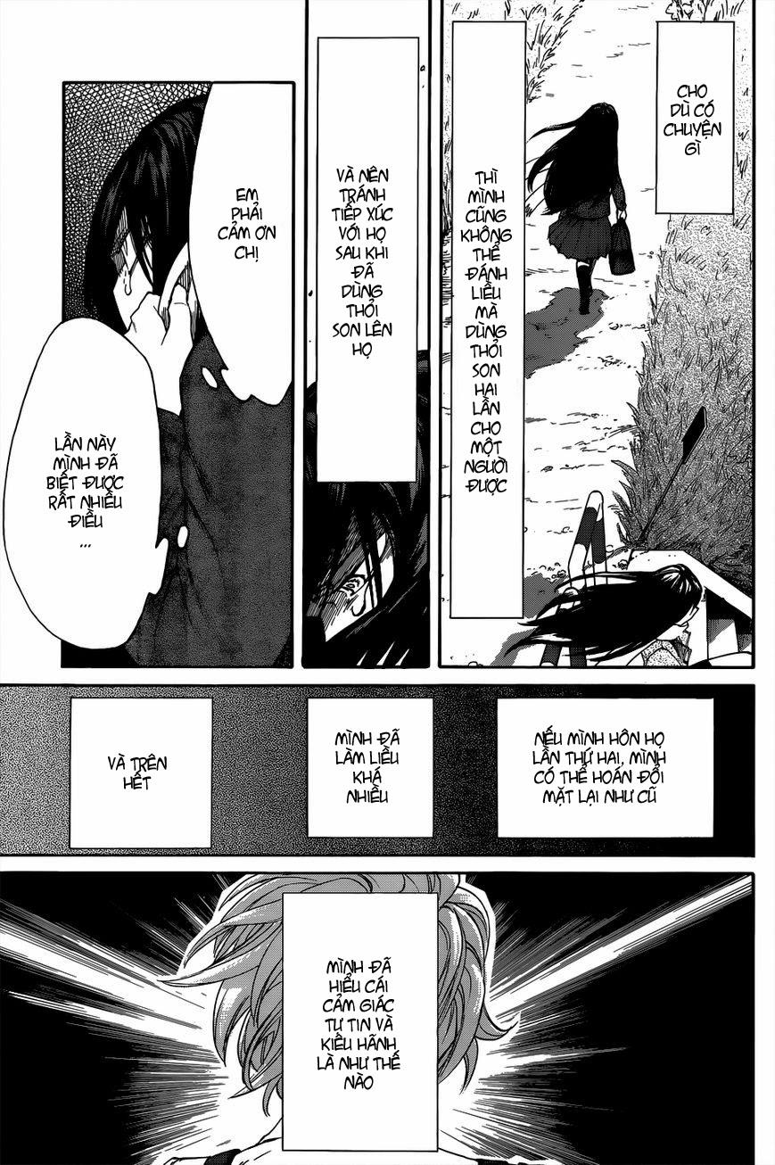 Kasane Chapter 6 - Trang 2