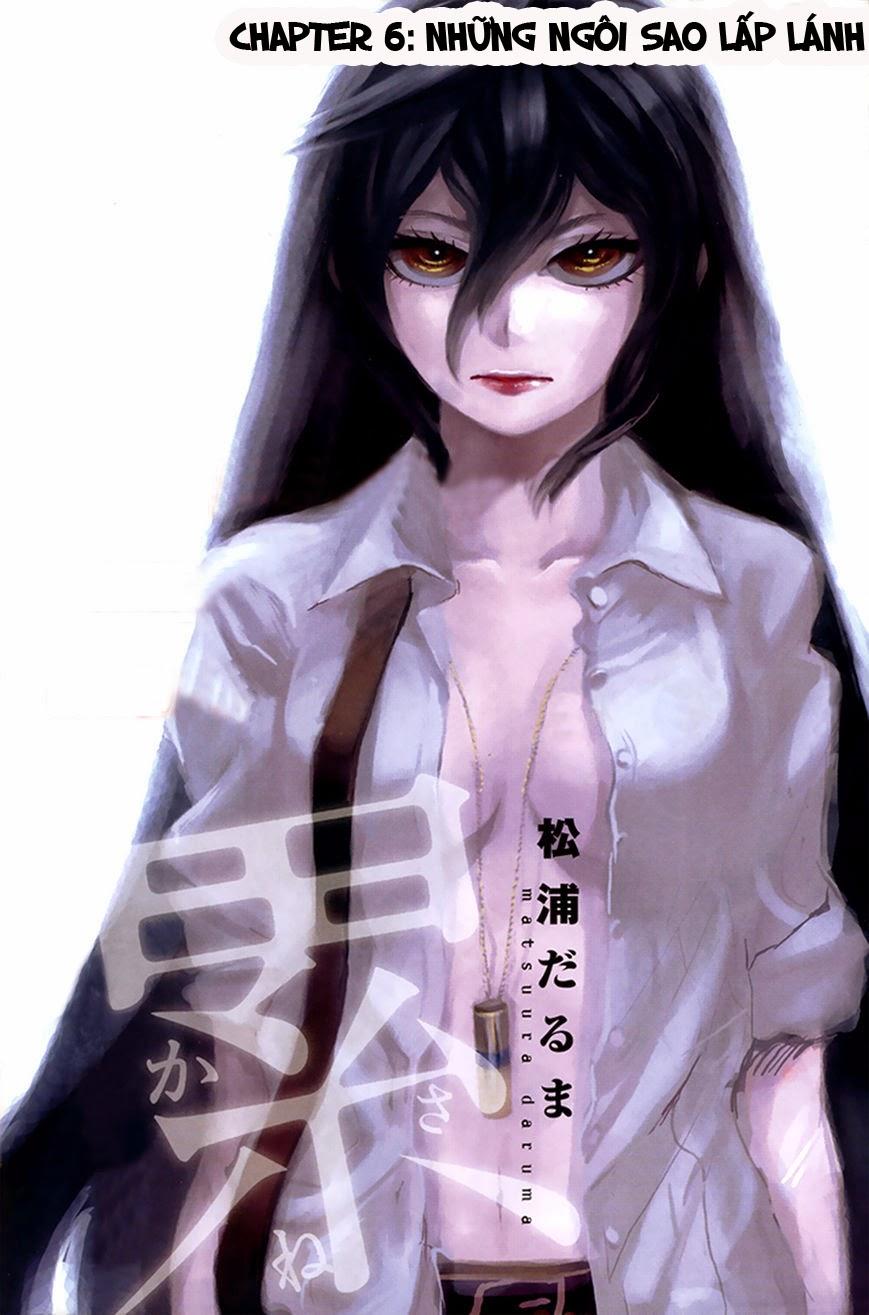 Kasane Chapter 6 - Trang 2