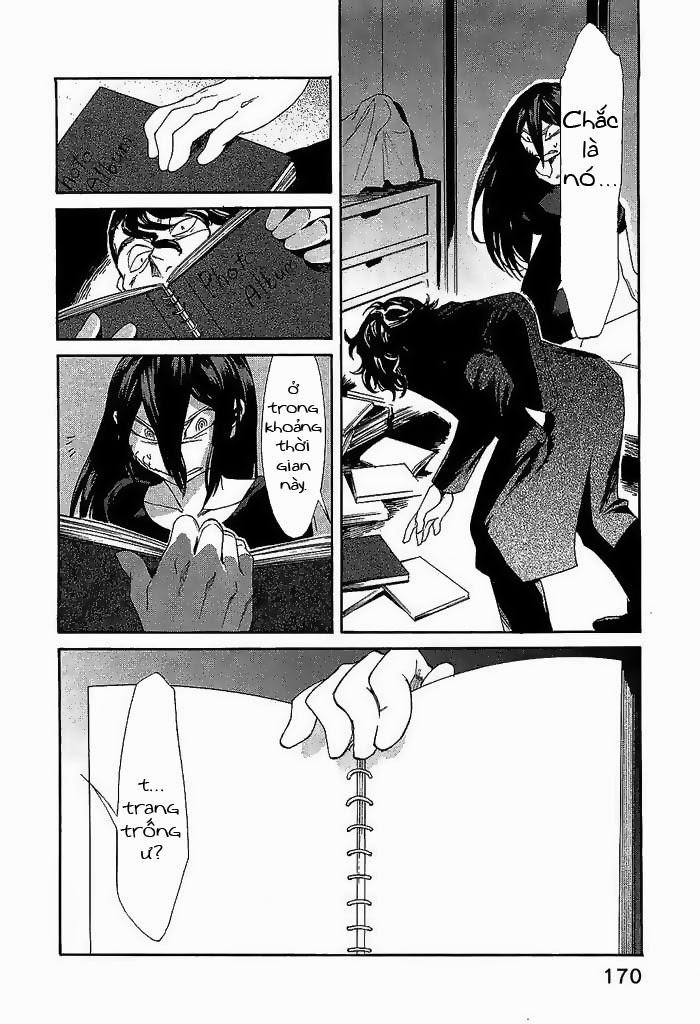 Kasane Chapter 7 - Trang 2