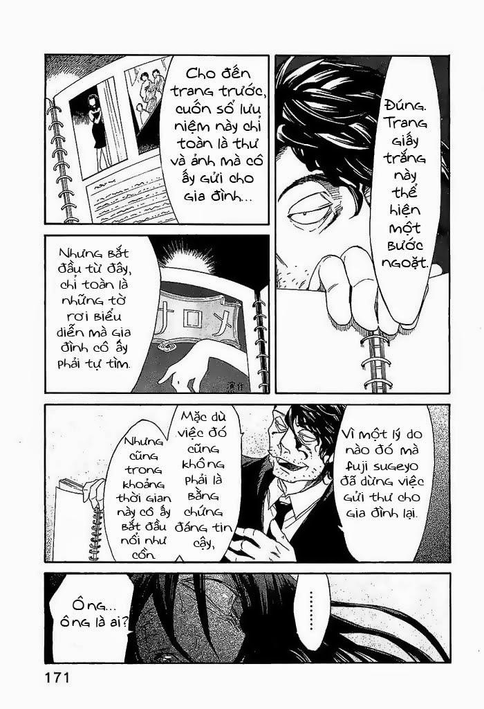 Kasane Chapter 7 - Trang 2