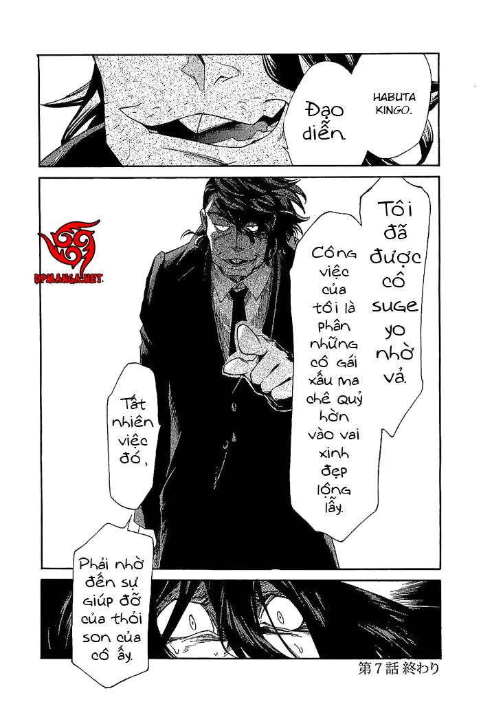 Kasane Chapter 7 - Trang 2
