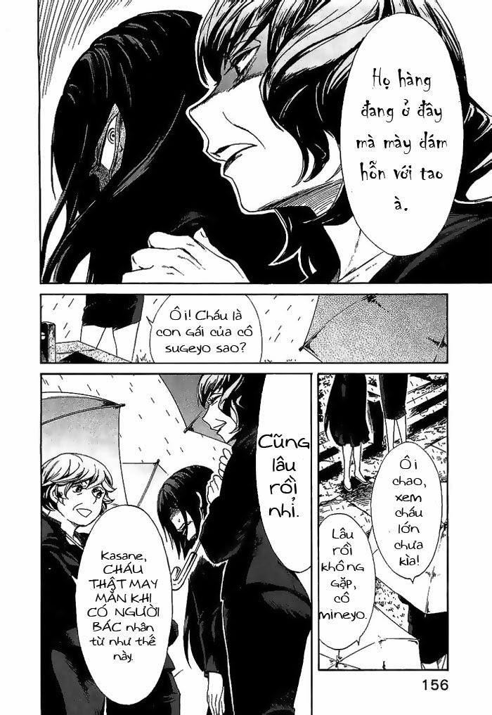 Kasane Chapter 7 - Trang 2