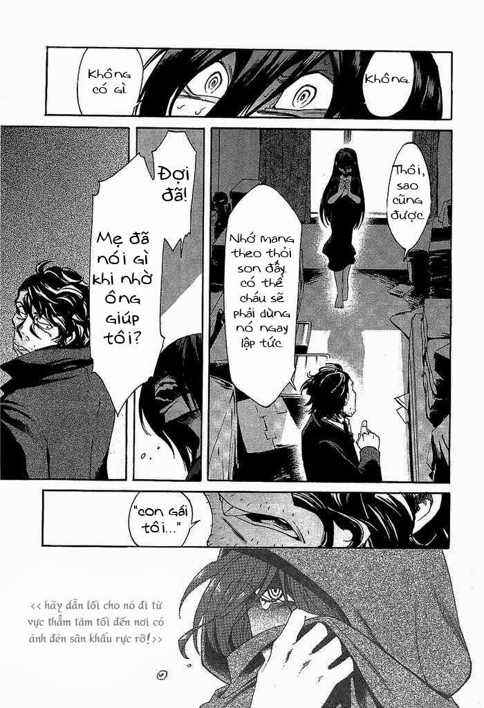 Kasane Chapter 8 - Trang 2