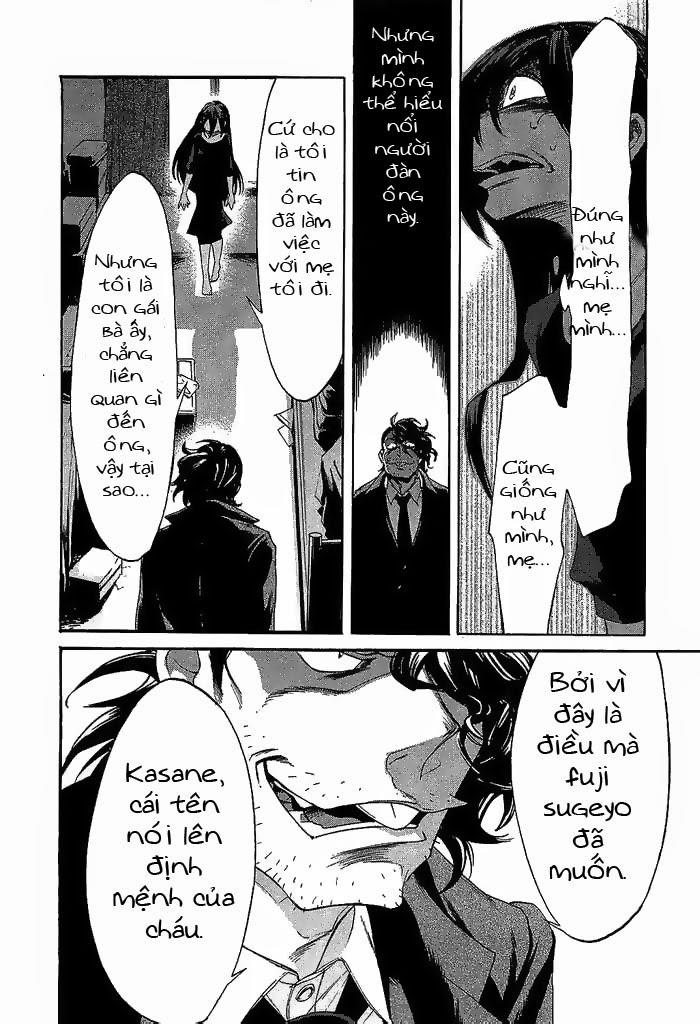 Kasane Chapter 8 - Trang 2