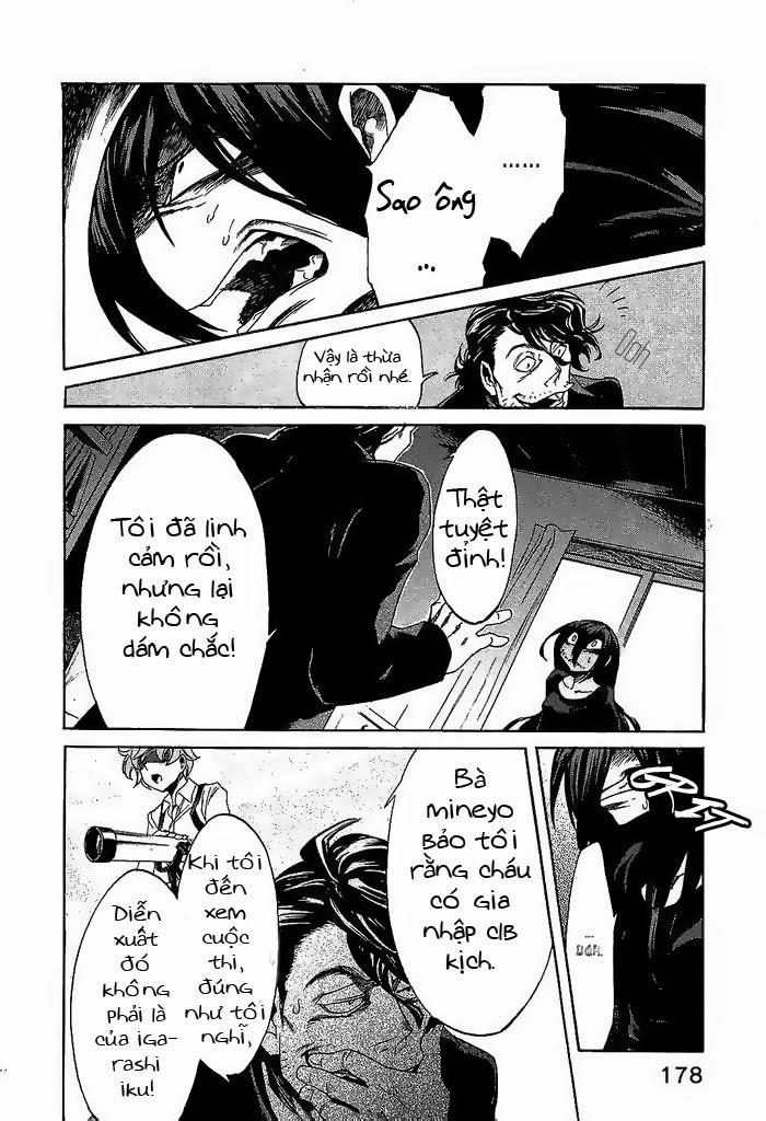 Kasane Chapter 8 - Trang 2