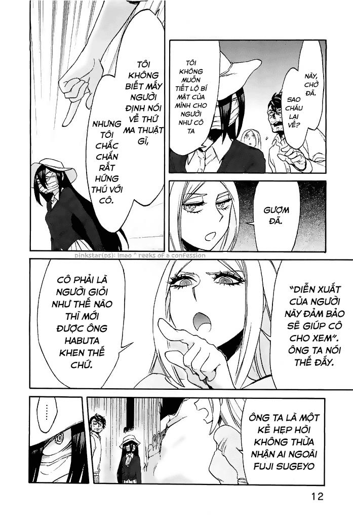 Kasane Chapter 9 - Trang 2